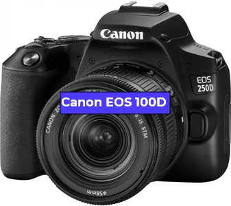 Ремонт фотоаппарата Canon EOS 100D в Санкт-Петербурге